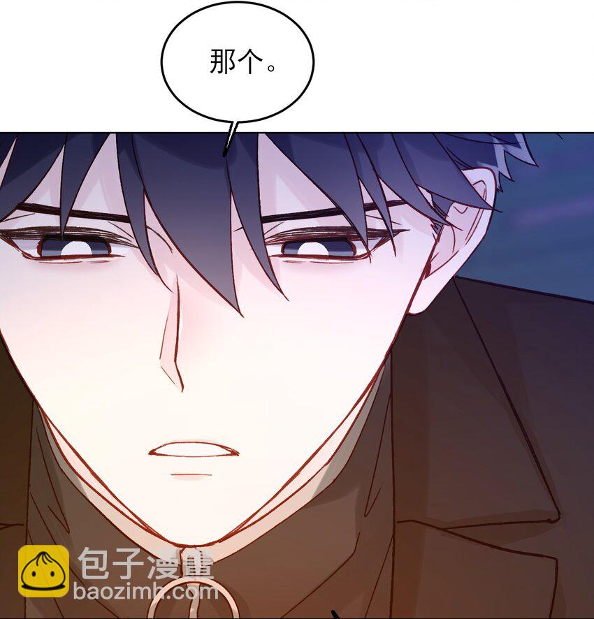 081 他又在试探我-第83话