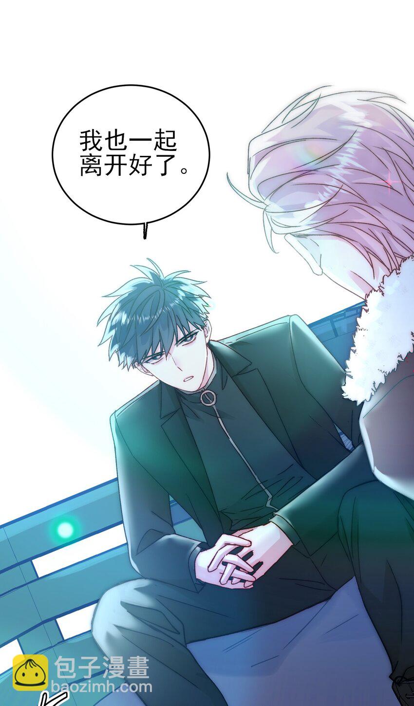 085 我要知道全部的真相(1/2)-第87话