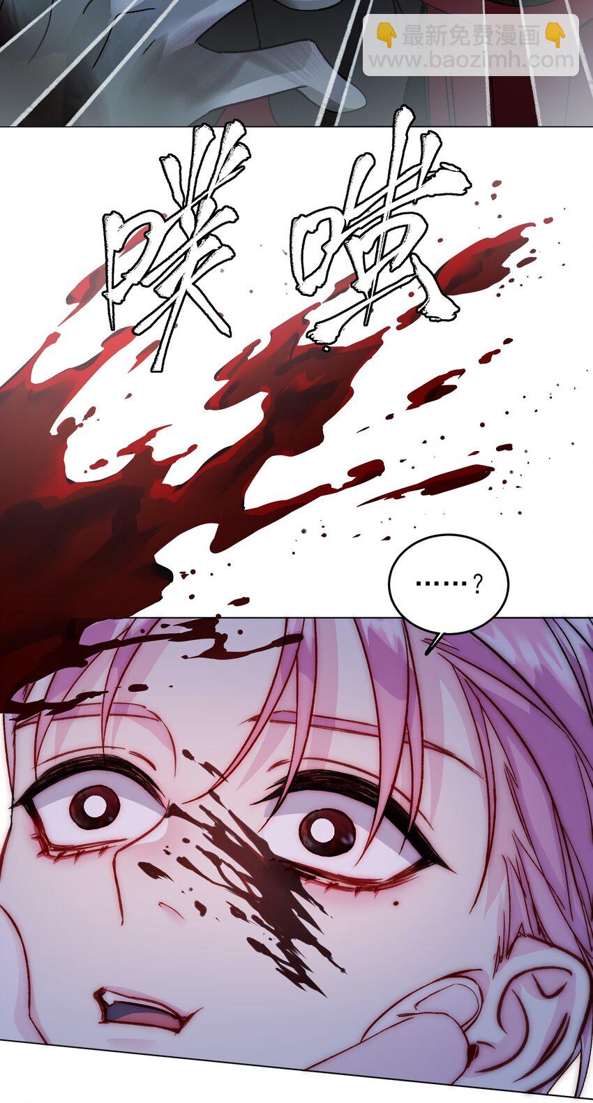 085 我要知道全部的真相(1/2)-第87话