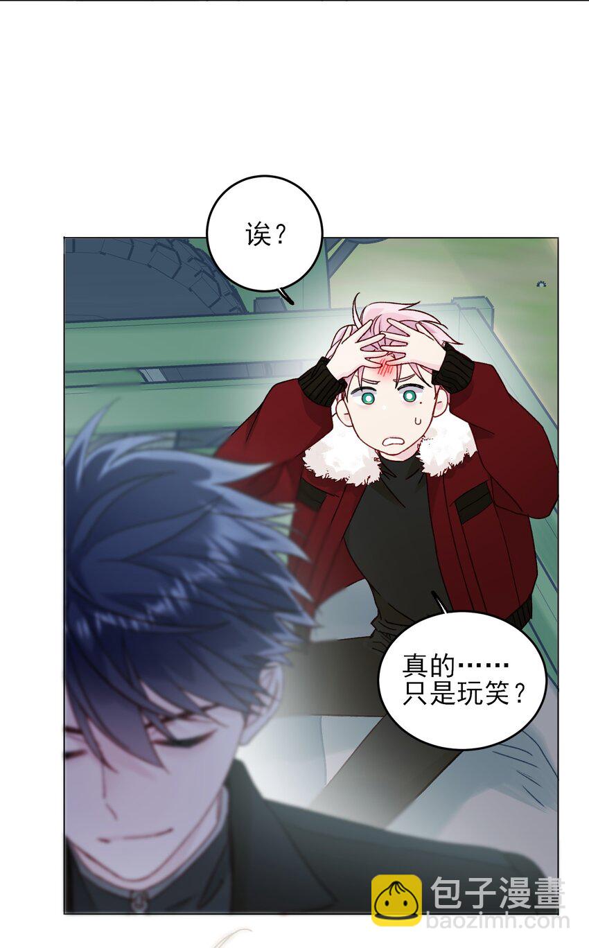 085 我要知道全部的真相(1/2)-第87话