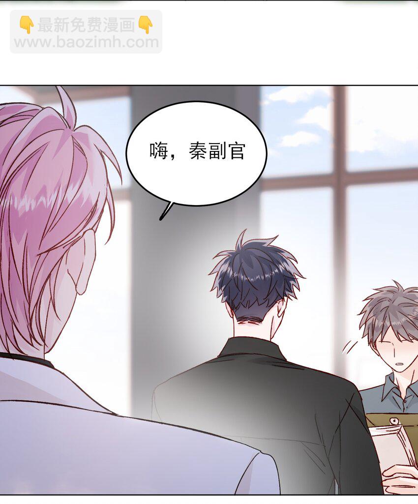 085 我要知道全部的真相(1/2)-第87话