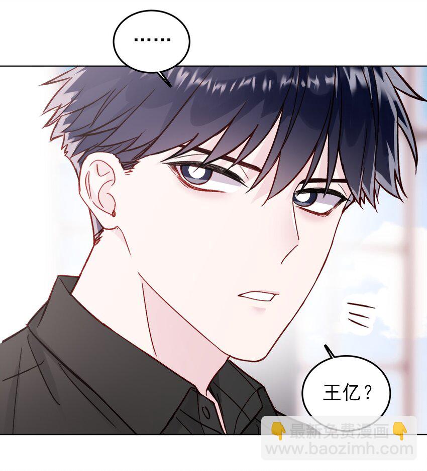 085 我要知道全部的真相(1/2)-第87话