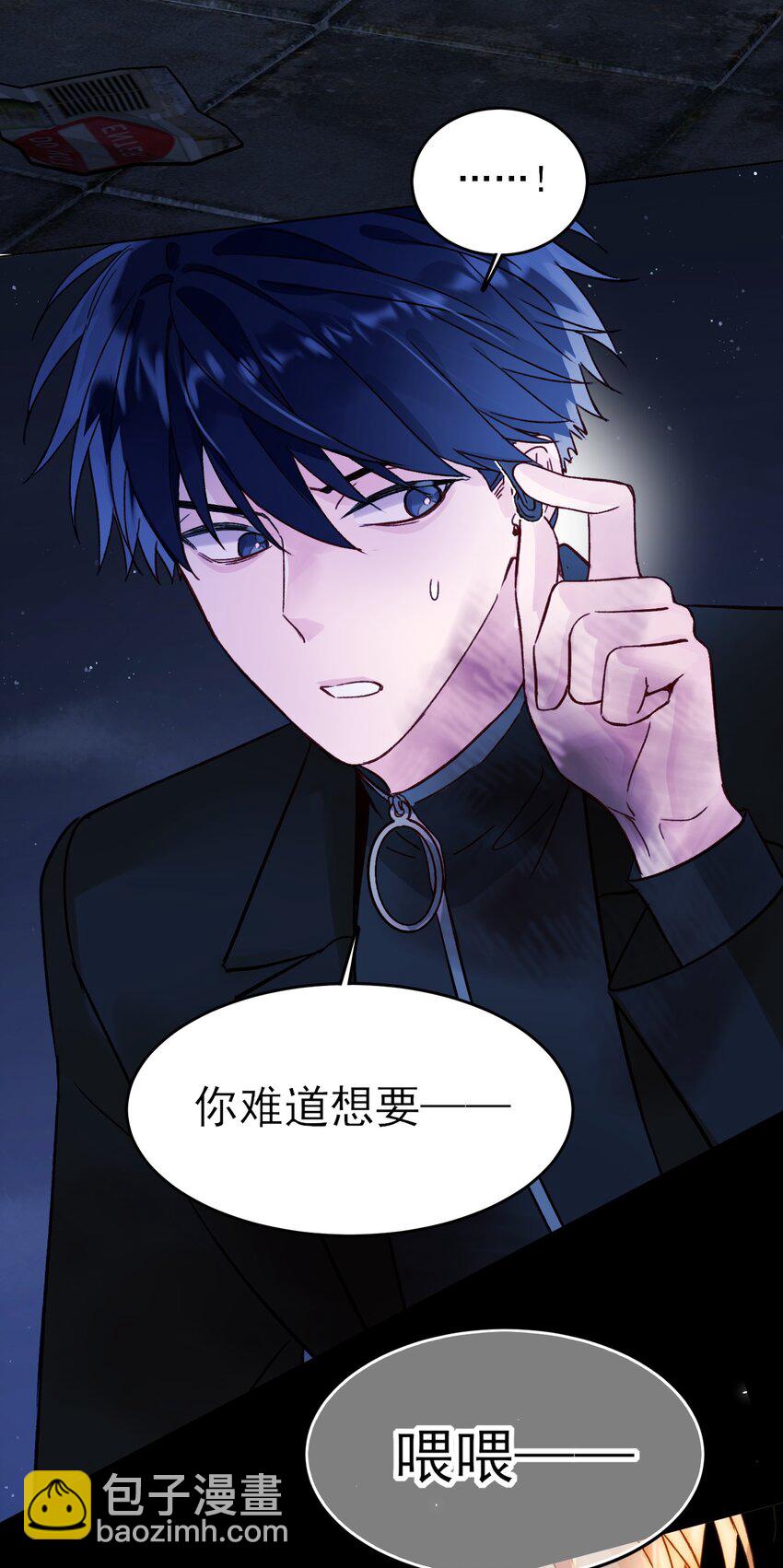 089 告别-第91话