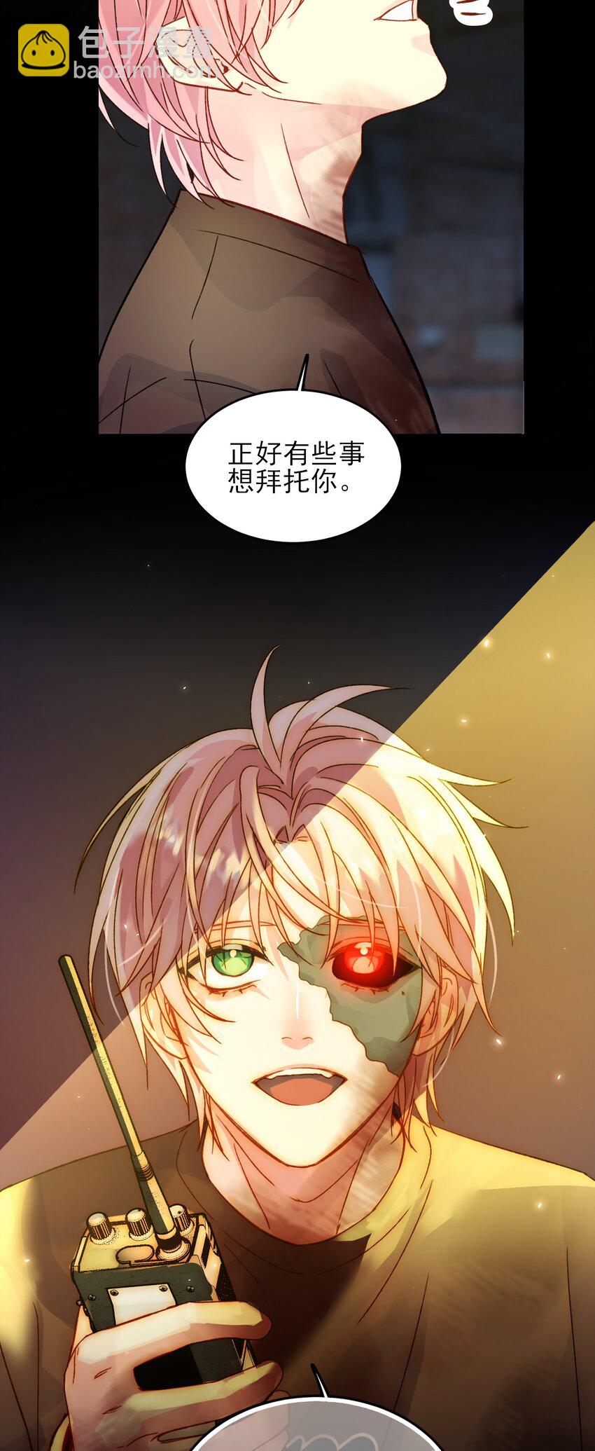 089 告别-第91话