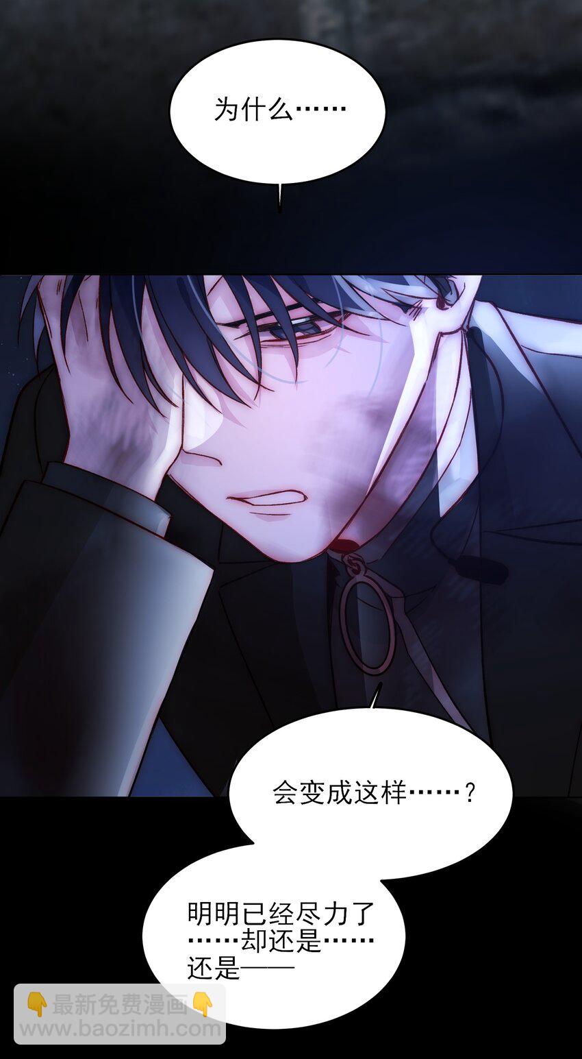 089 告别-第91话