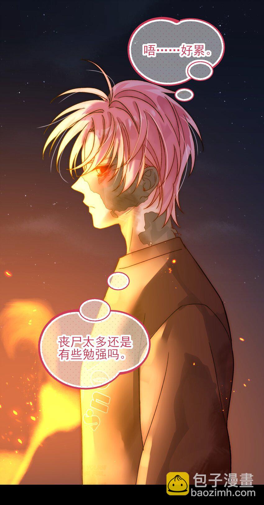 089 告别-第91话