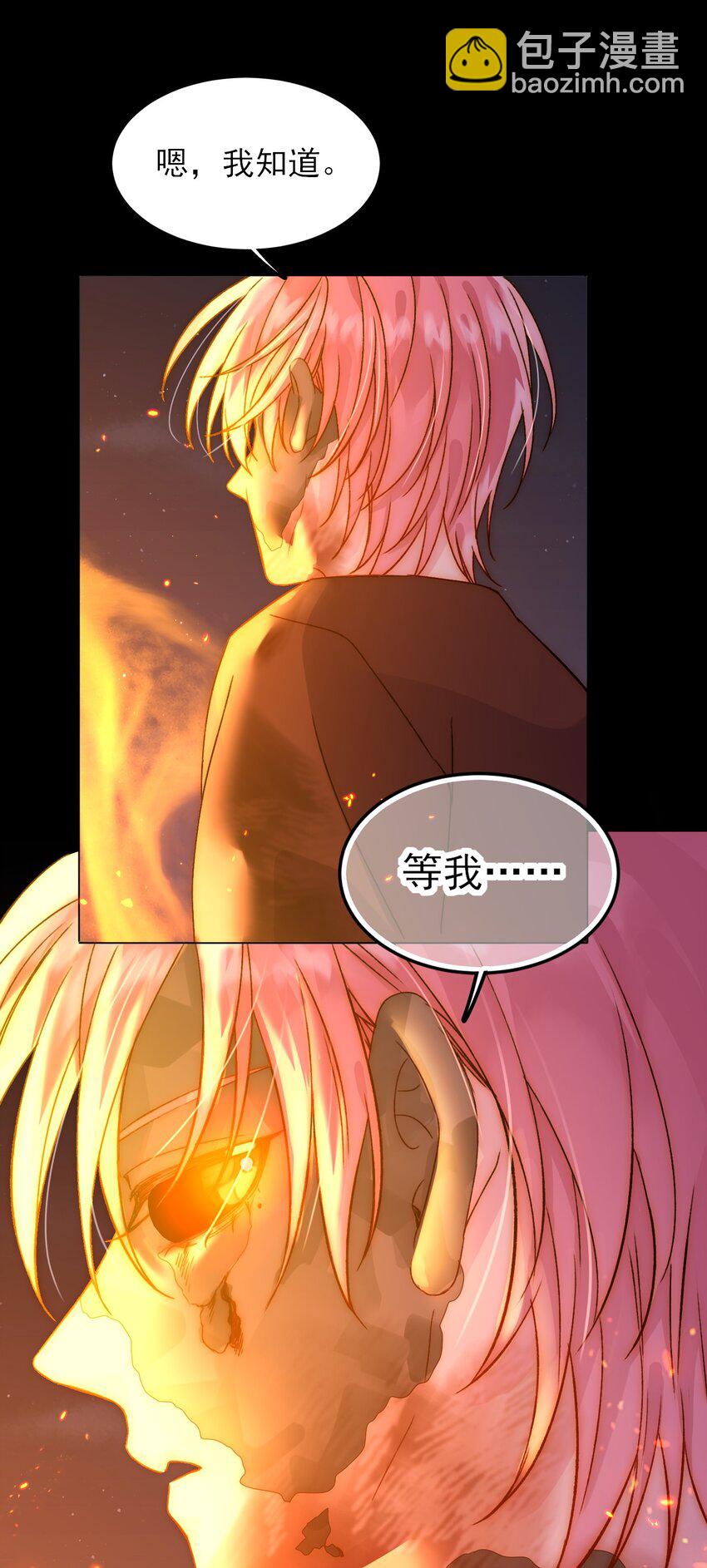 089 告别-第91话