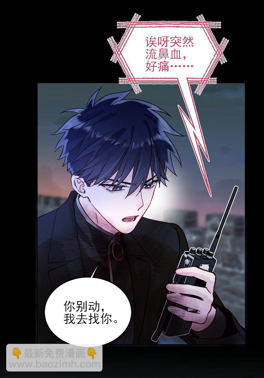 089 告别-第91话