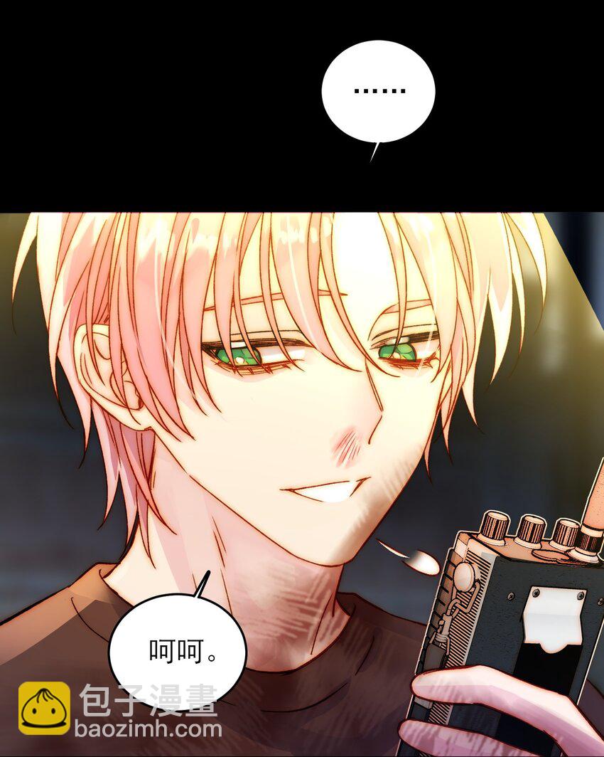 089 告别-第91话