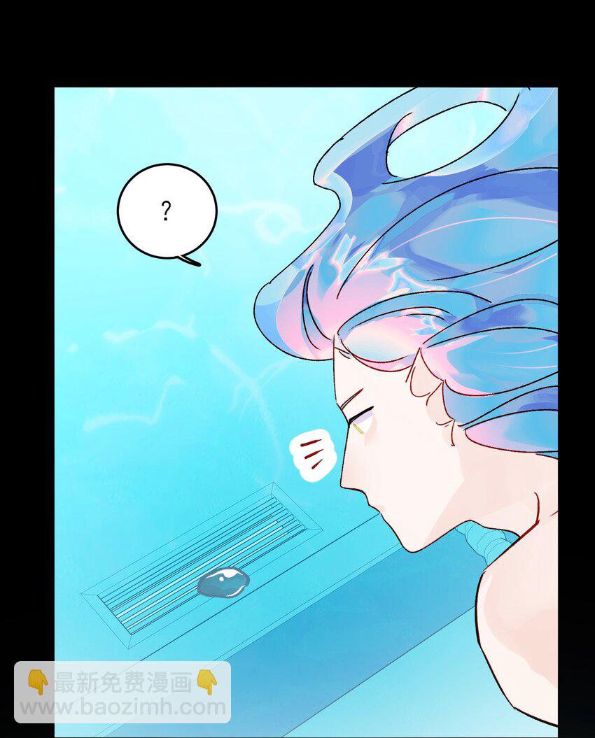 097 吃！-第99话