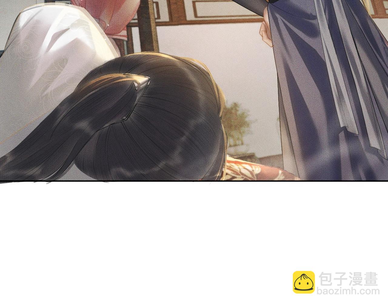 🍺二哈和他的白猫师尊 第12话 三更半夜凑近他—— 第14页