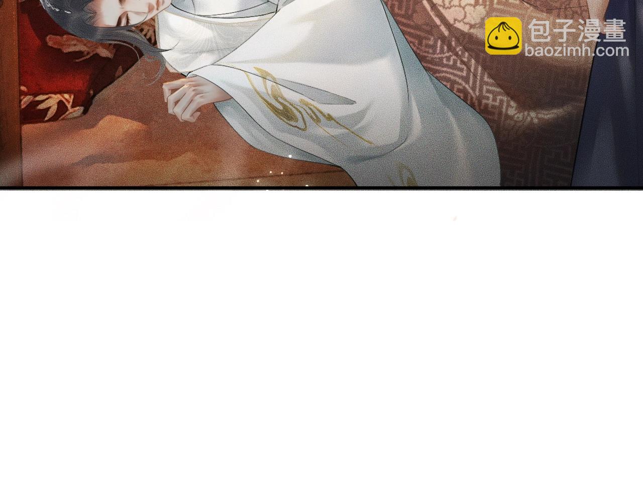 🍺二哈和他的白猫师尊 第12话 三更半夜凑近他—— 第20页