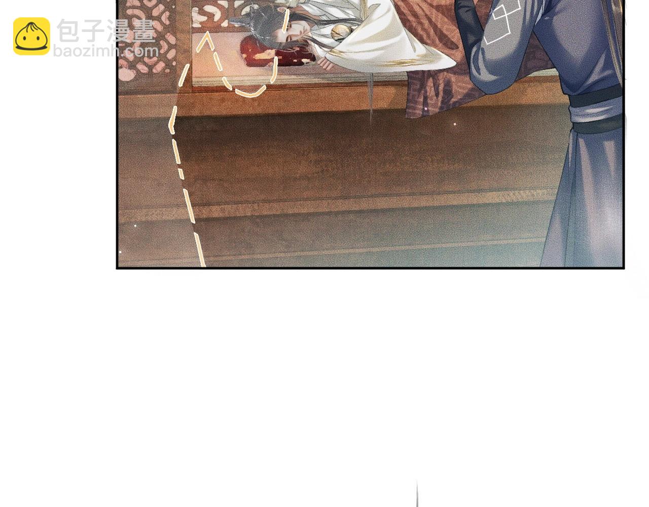 🍺二哈和他的白猫师尊 第12话 三更半夜凑近他—— 第31页