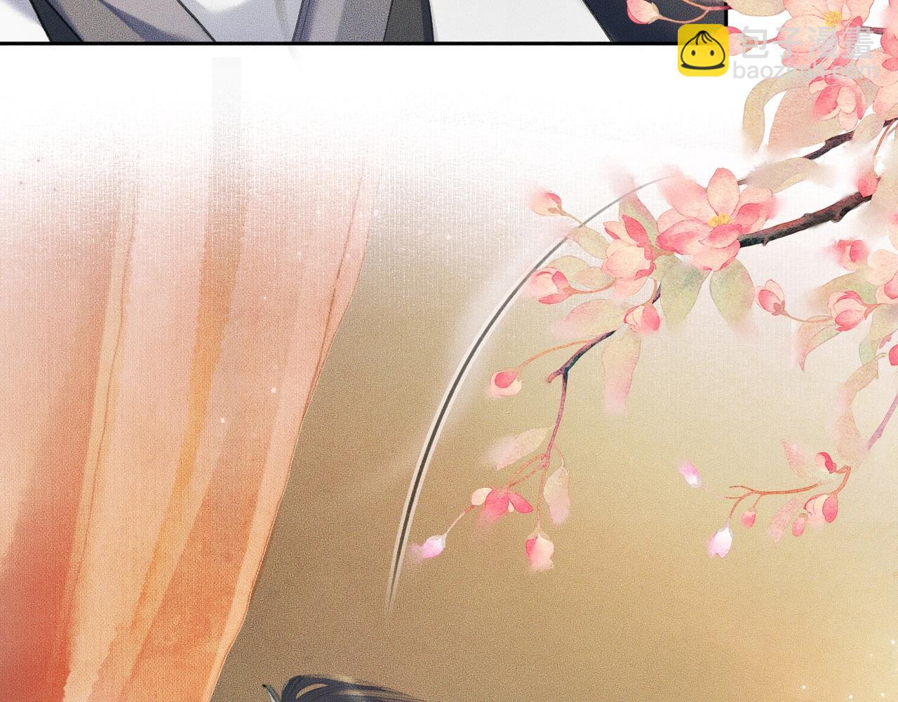🍺二哈和他的白猫师尊 第12话 三更半夜凑近他—— 第33页