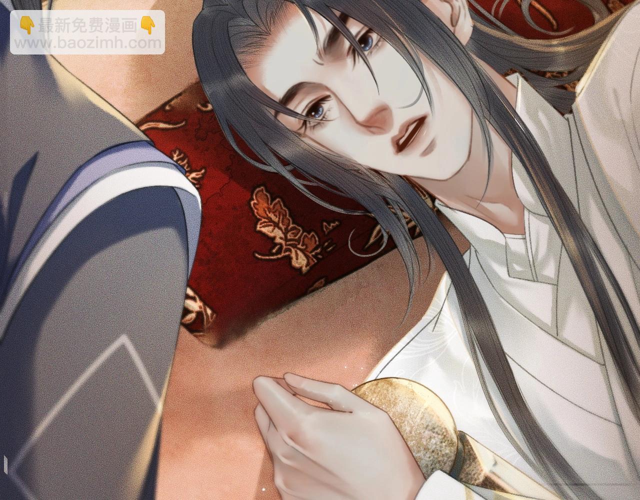 🍺二哈和他的白猫师尊 第12话 三更半夜凑近他—— 第47页