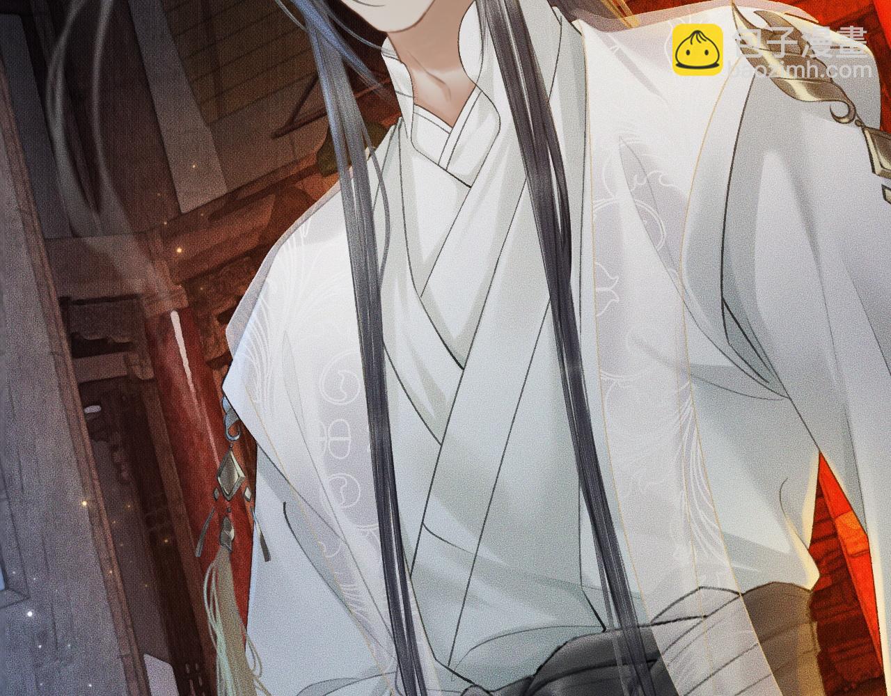 🍺二哈和他的白猫师尊 第14话 捉妖 第44页