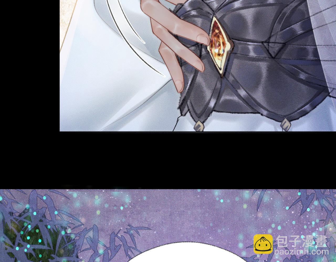 🍺二哈和他的白猫师尊 第16话 进一步的关系 第28页