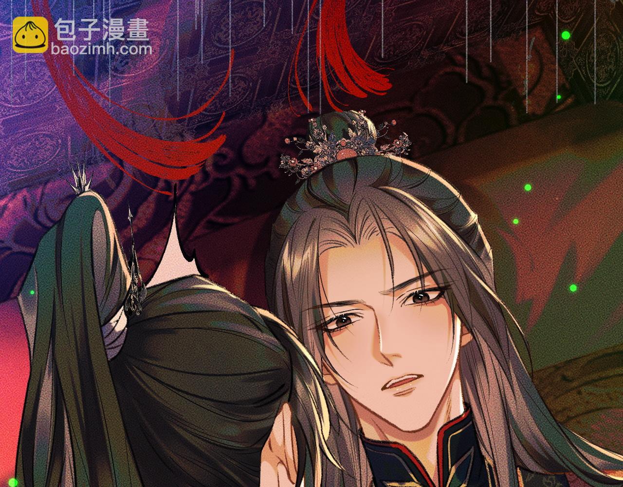 🍺二哈和他的白猫师尊 第21话 共破冥婚 第22页