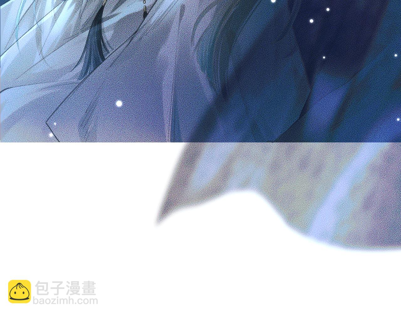 🍺二哈和他的白猫师尊 第21话 共破冥婚 第48页
