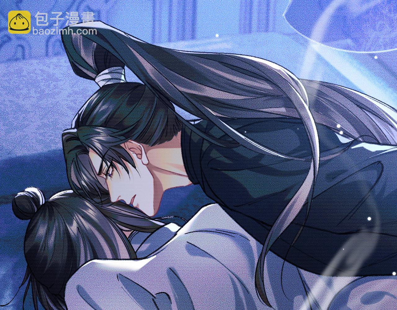 🍺二哈和他的白猫师尊 第21话 共破冥婚 第8页