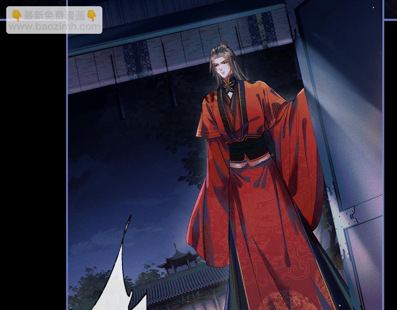 🍺二哈和他的白猫师尊 第25话 天问审鬼 第36页
