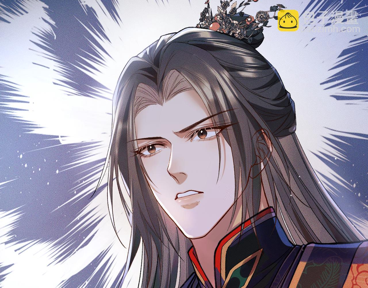 🍺二哈和他的白猫师尊 第25话 天问审鬼 第38页