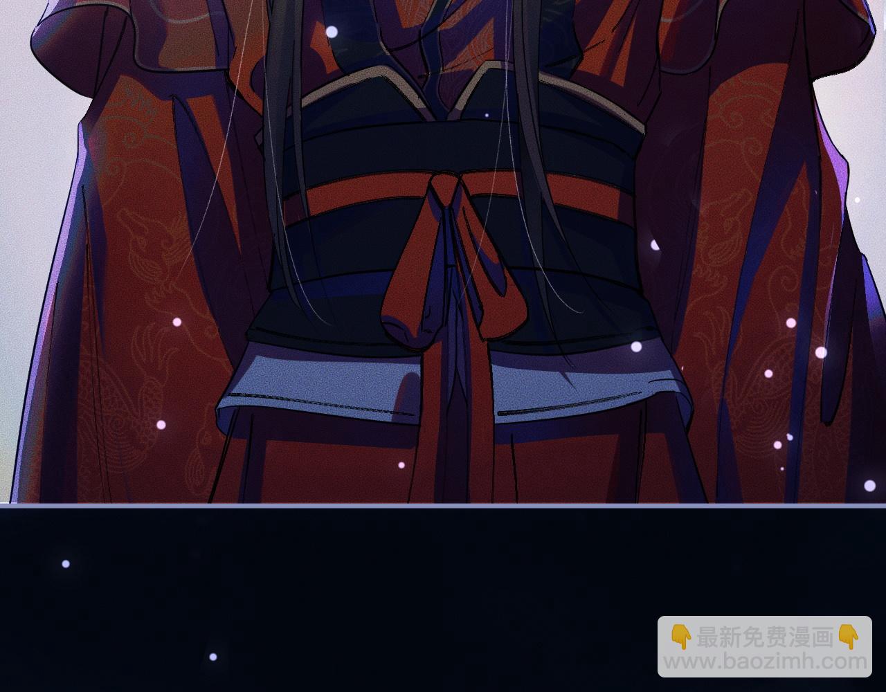 🍺二哈和他的白猫师尊 第27话 你我之间，有什么可以叫人误会的？ 第14页