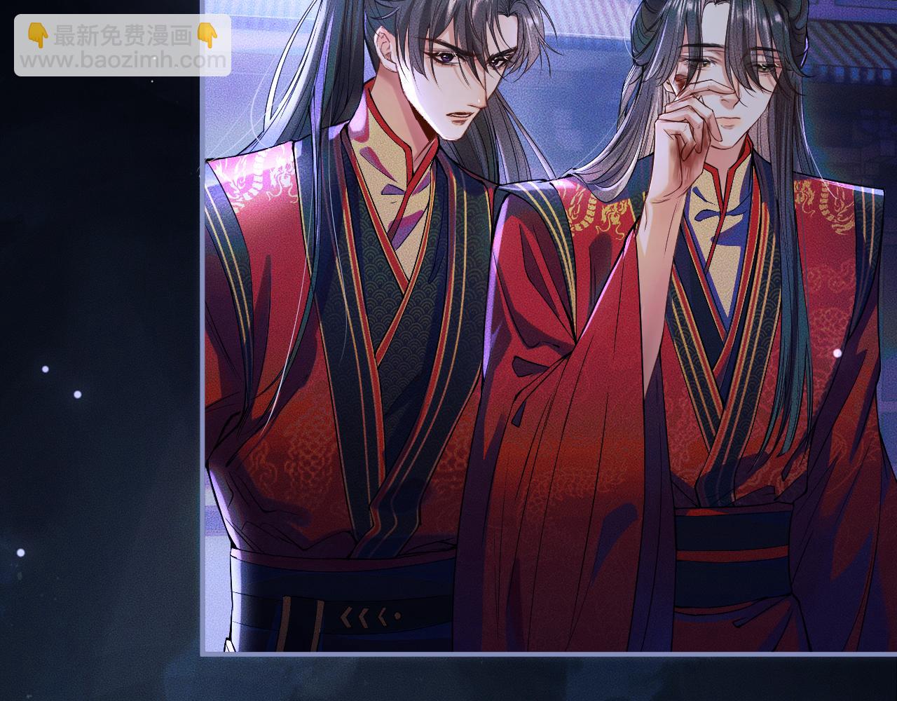 🍺二哈和他的白猫师尊 第27话 你我之间，有什么可以叫人误会的？ 第30页