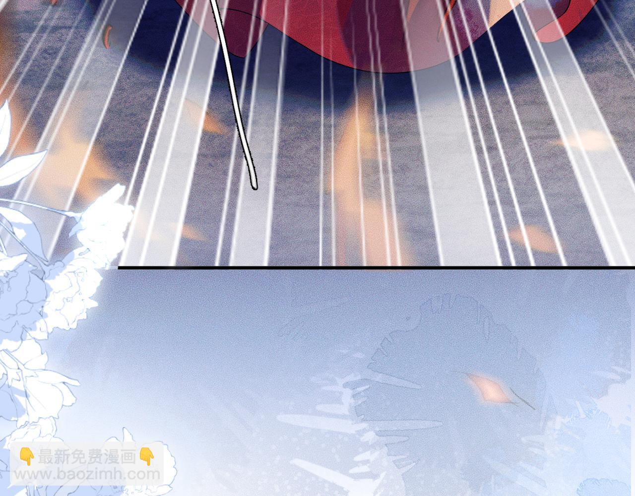 🍺二哈和他的白猫师尊 第27话 你我之间，有什么可以叫人误会的？ 第39页