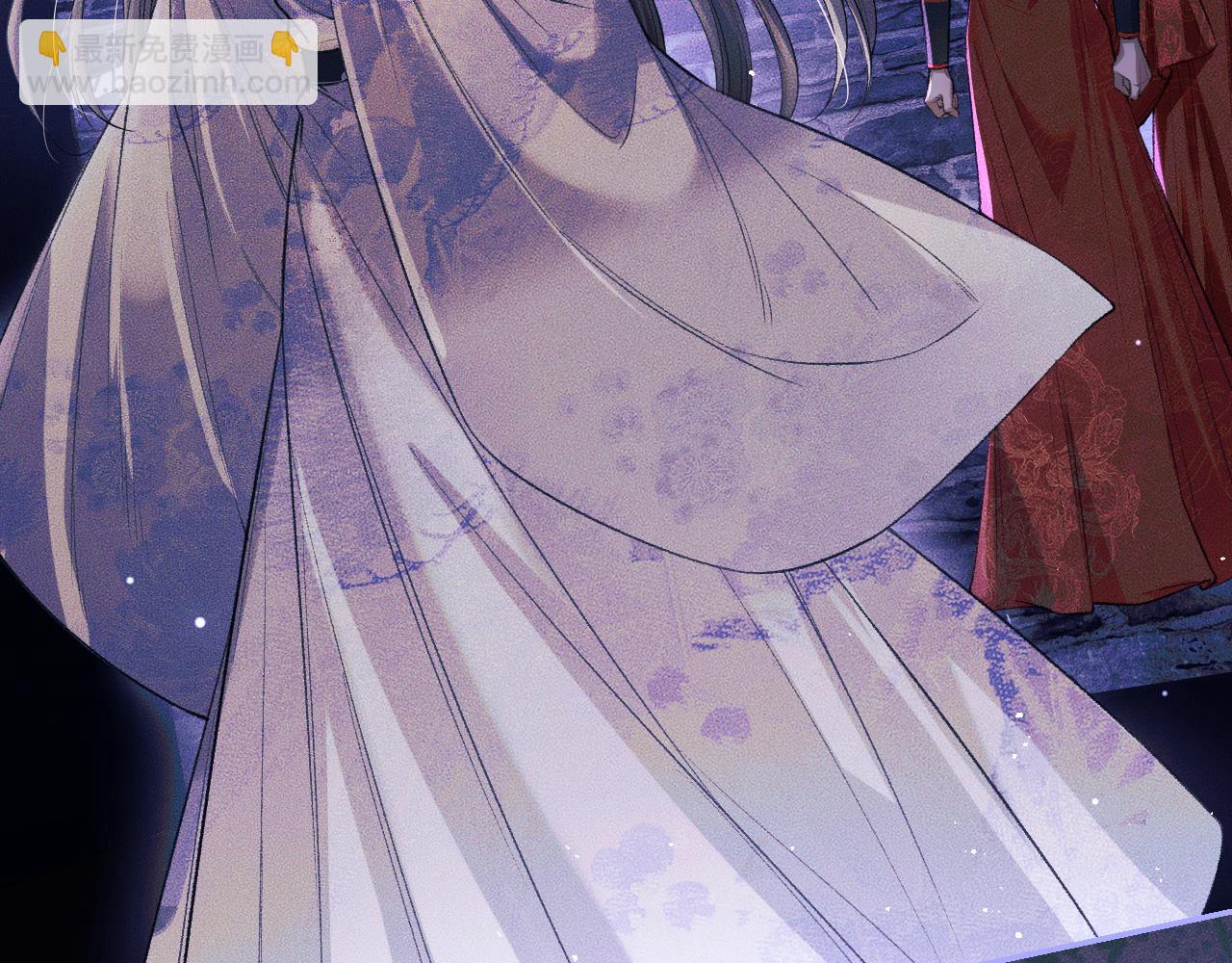 🍺二哈和他的白猫师尊 第27话 你我之间，有什么可以叫人误会的？ 第47页