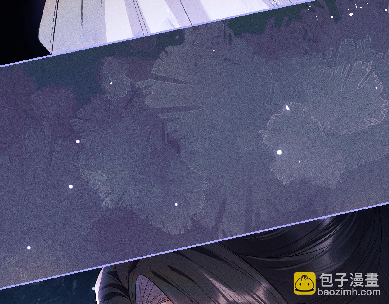 🍺二哈和他的白猫师尊 第27话 你我之间，有什么可以叫人误会的？ 第48页