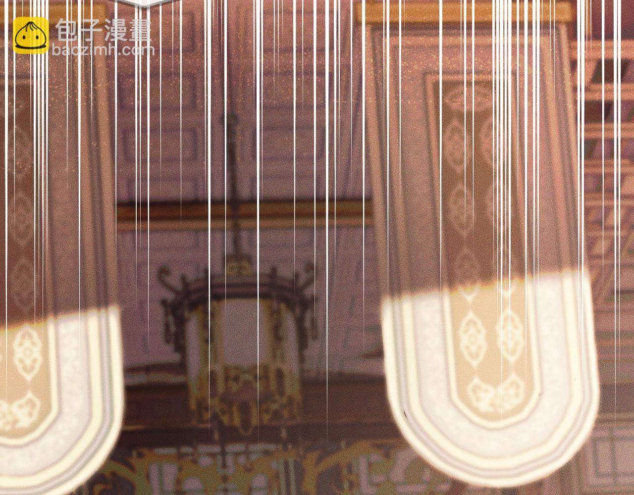 🍺二哈和他的白猫师尊 第31话 师尊主动领罚 第42页