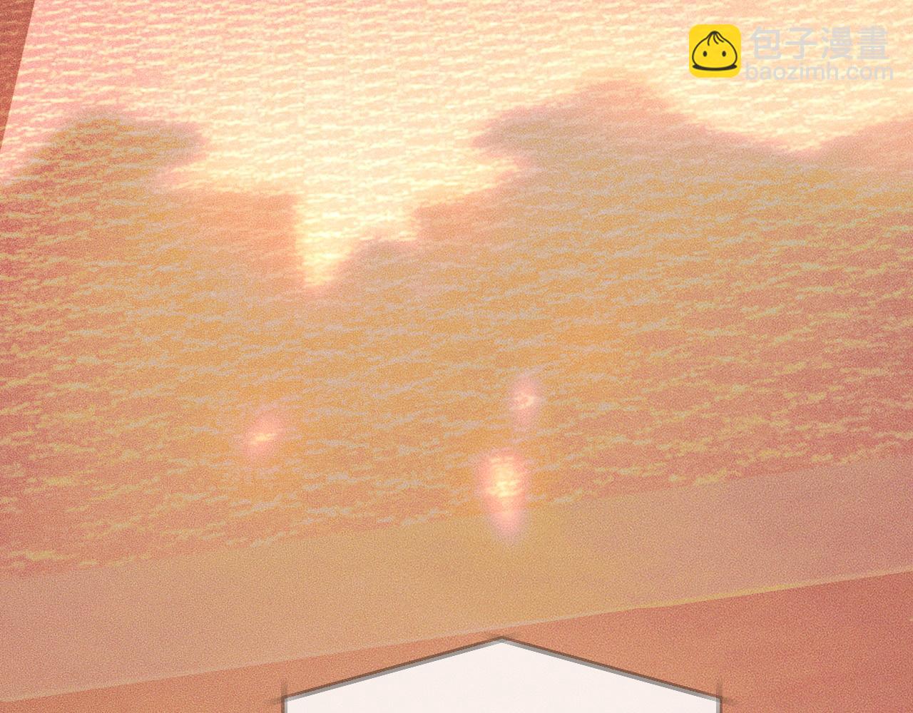 🍺二哈和他的白猫师尊 第31话 师尊主动领罚 第45页