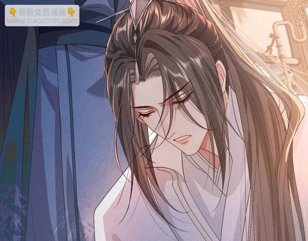 🍺二哈和他的白猫师尊 第31话 师尊主动领罚 第47页