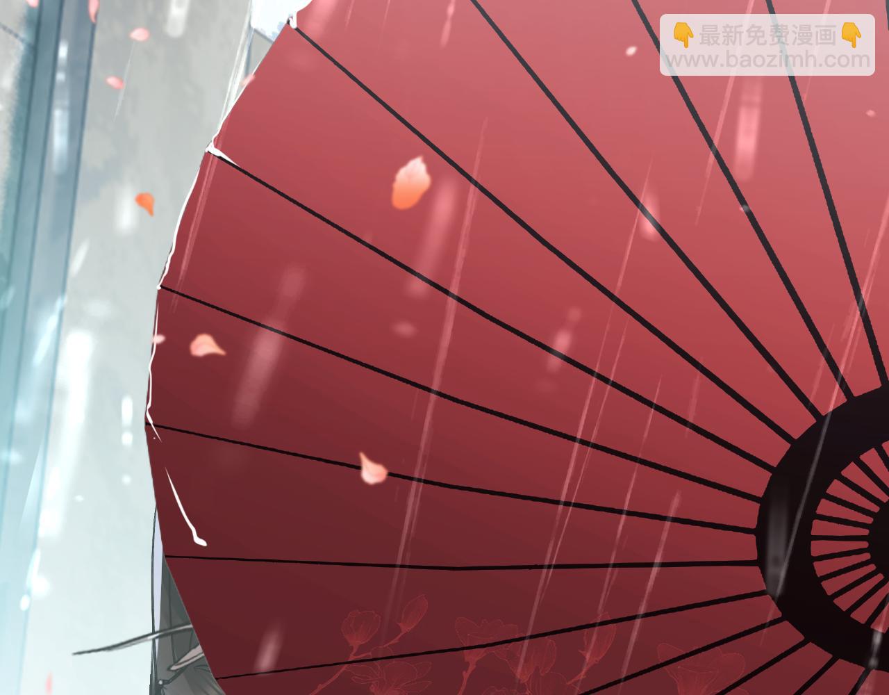 🍺二哈和他的白猫师尊 第35话 那是海棠 第15页