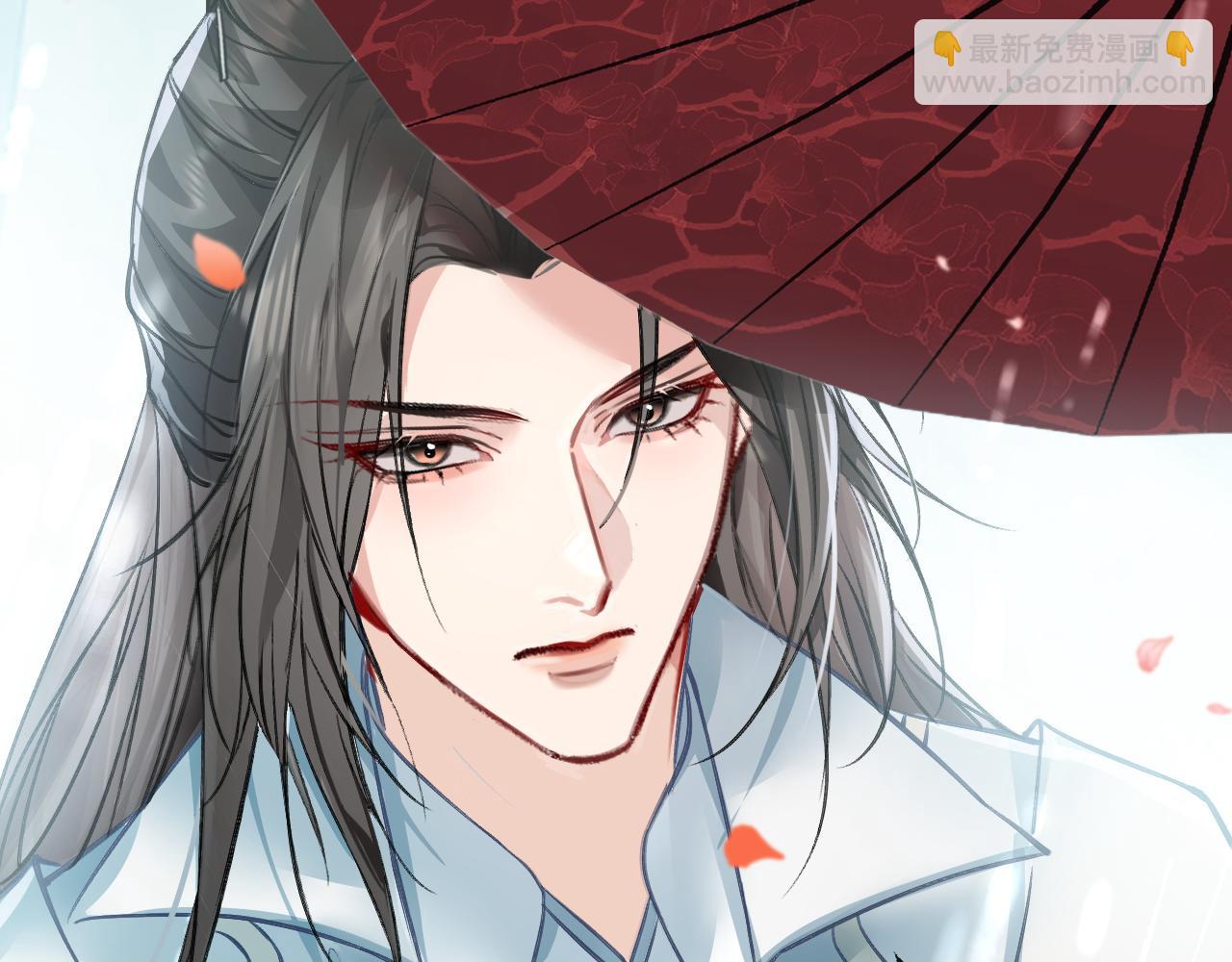 🍺二哈和他的白猫师尊 第35话 那是海棠 第16页