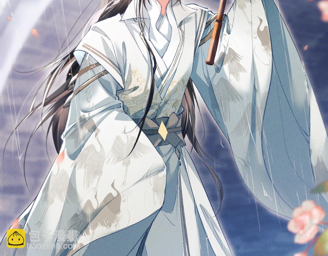🍺二哈和他的白猫师尊 第35话 那是海棠 第19页