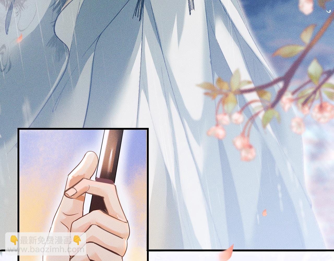 🍺二哈和他的白猫师尊 第35话 那是海棠 第20页