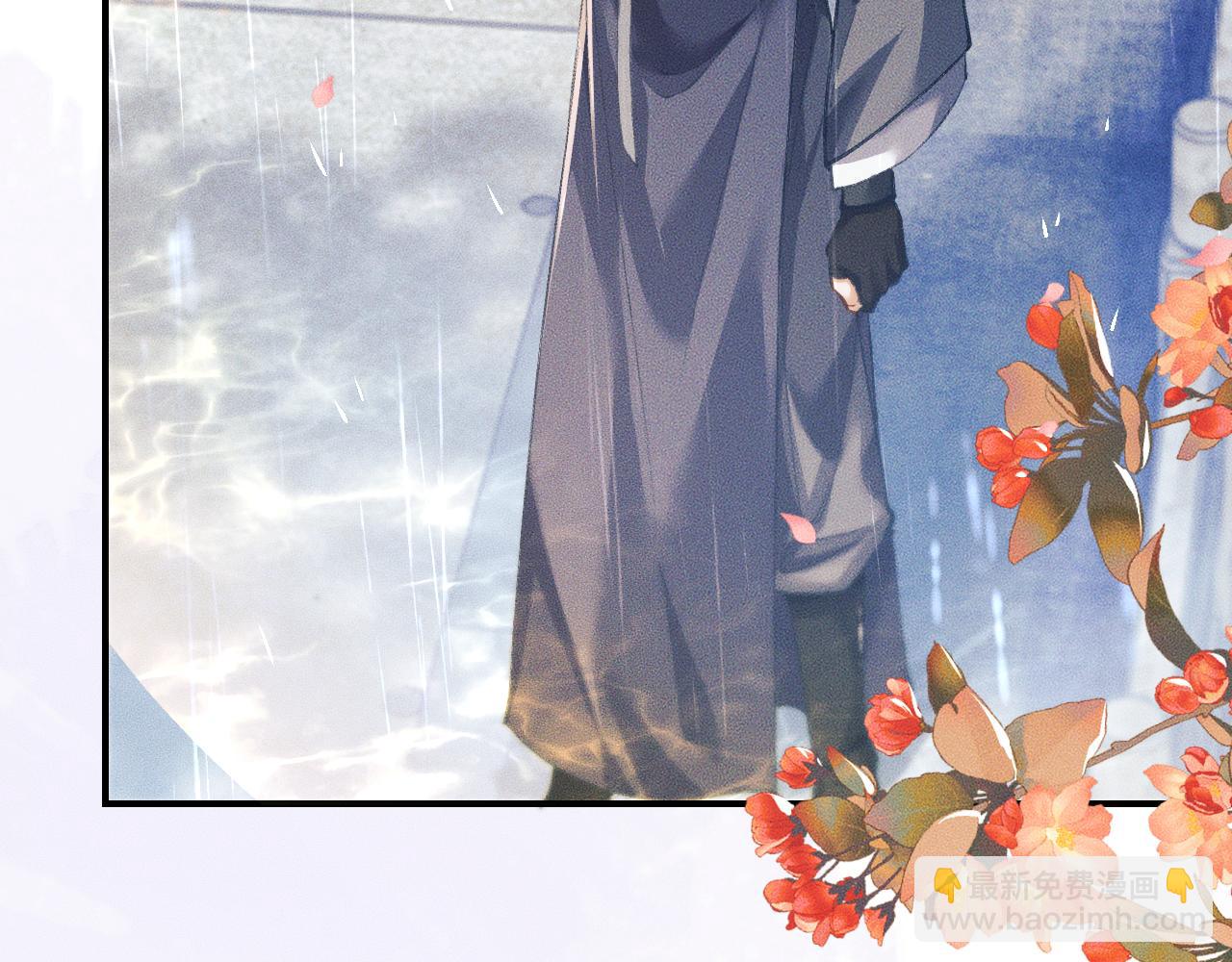 🍺二哈和他的白猫师尊 第35话 那是海棠 第38页