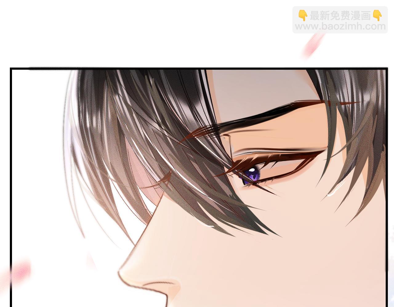 🍺二哈和他的白猫师尊 第35话 那是海棠 第44页