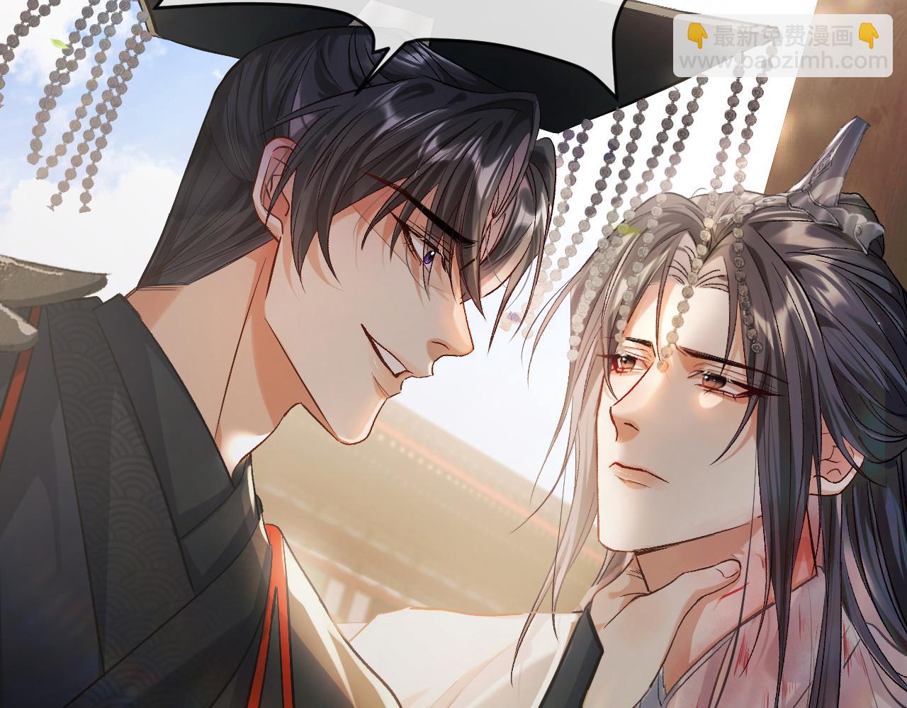 🍺二哈和他的白猫师尊 第33话 放心不下师尊 第14页