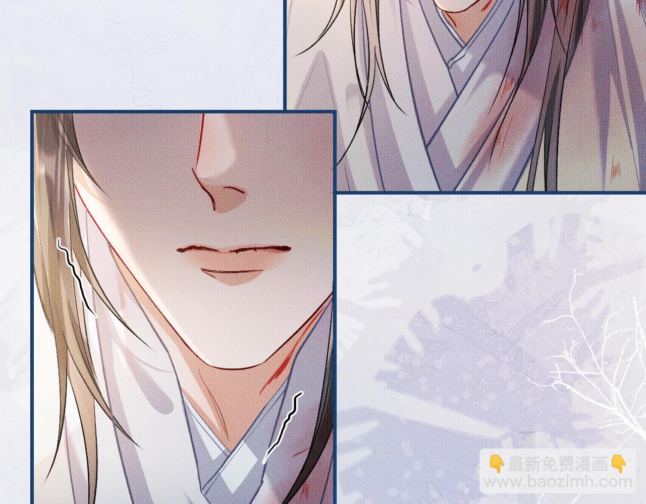 🍺二哈和他的白猫师尊 第33话 放心不下师尊 第26页