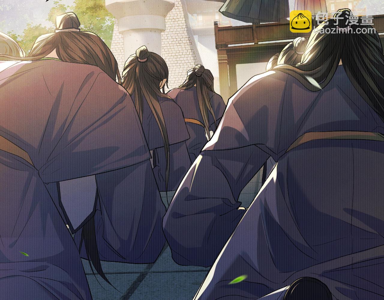 🍺二哈和他的白猫师尊 第33话 放心不下师尊 第34页