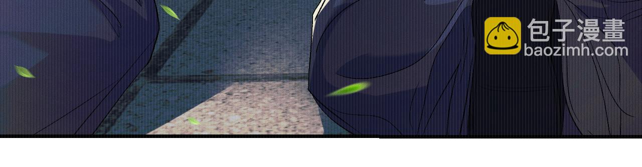 🍺二哈和他的白猫师尊 第33话 放心不下师尊 第35页
