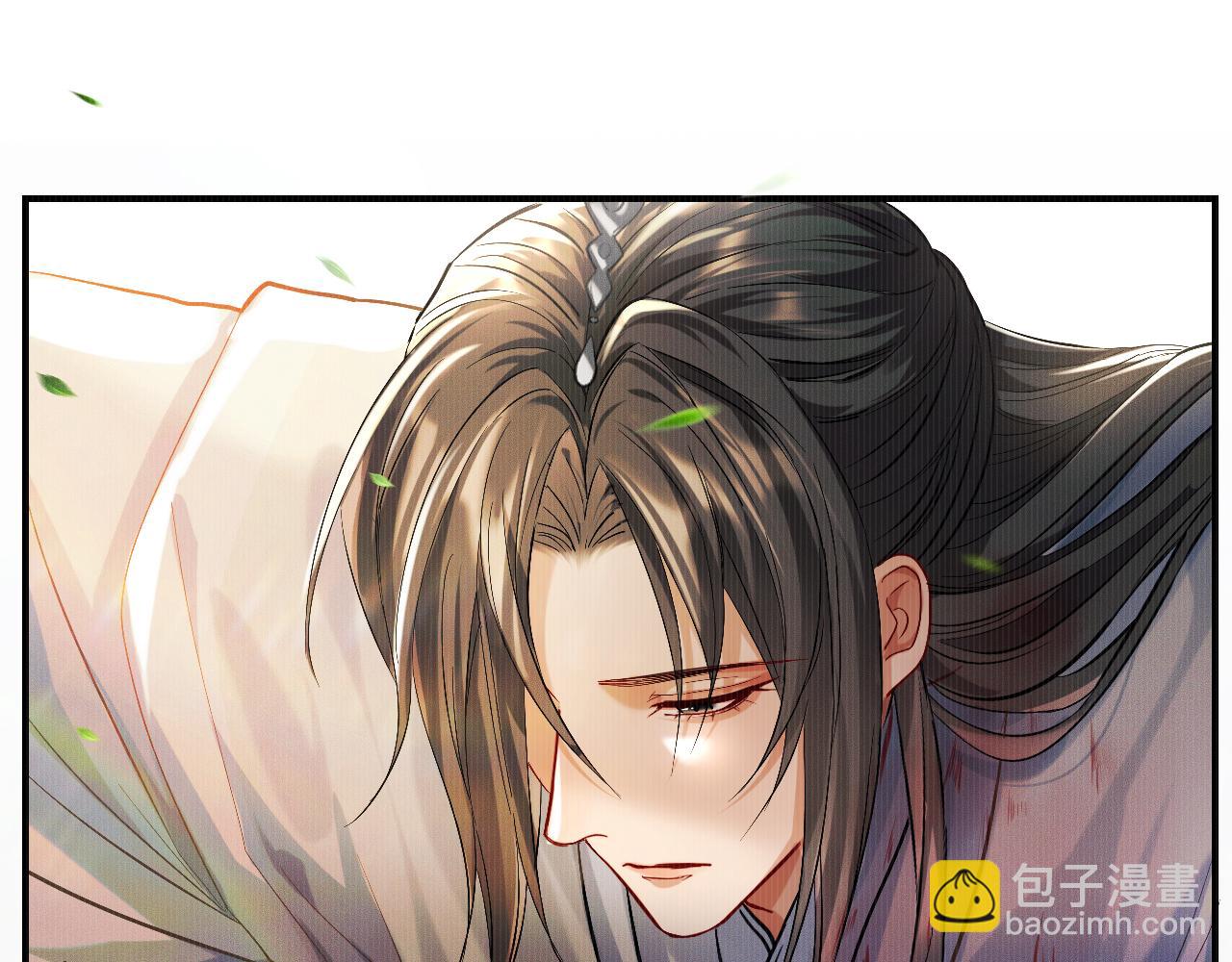 🍺二哈和他的白猫师尊 第33话 放心不下师尊 第36页