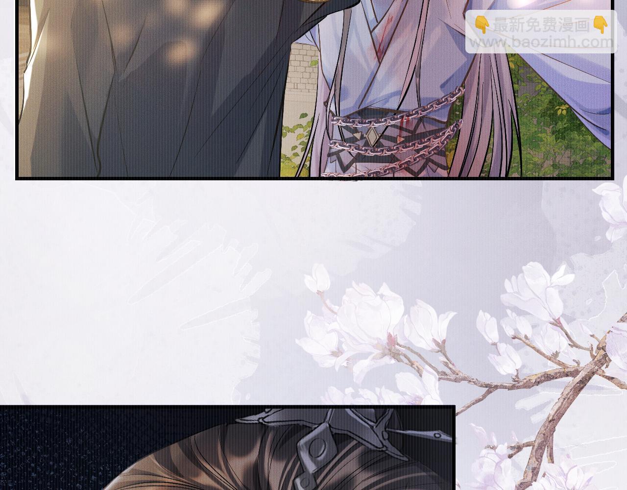 🍺二哈和他的白猫师尊 第33话 放心不下师尊 第38页