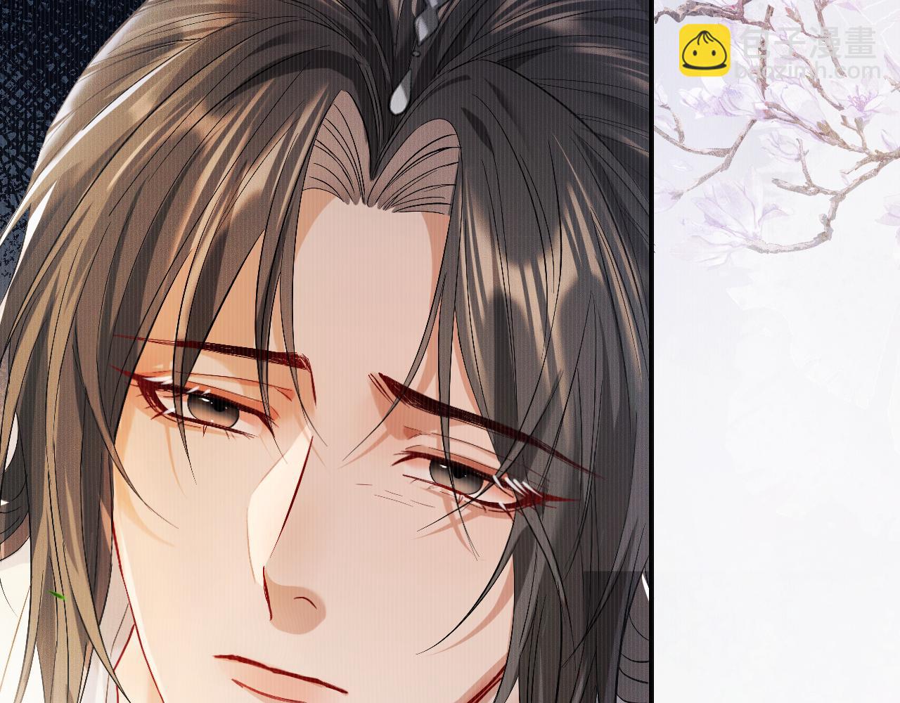 🍺二哈和他的白猫师尊 第33话 放心不下师尊 第39页