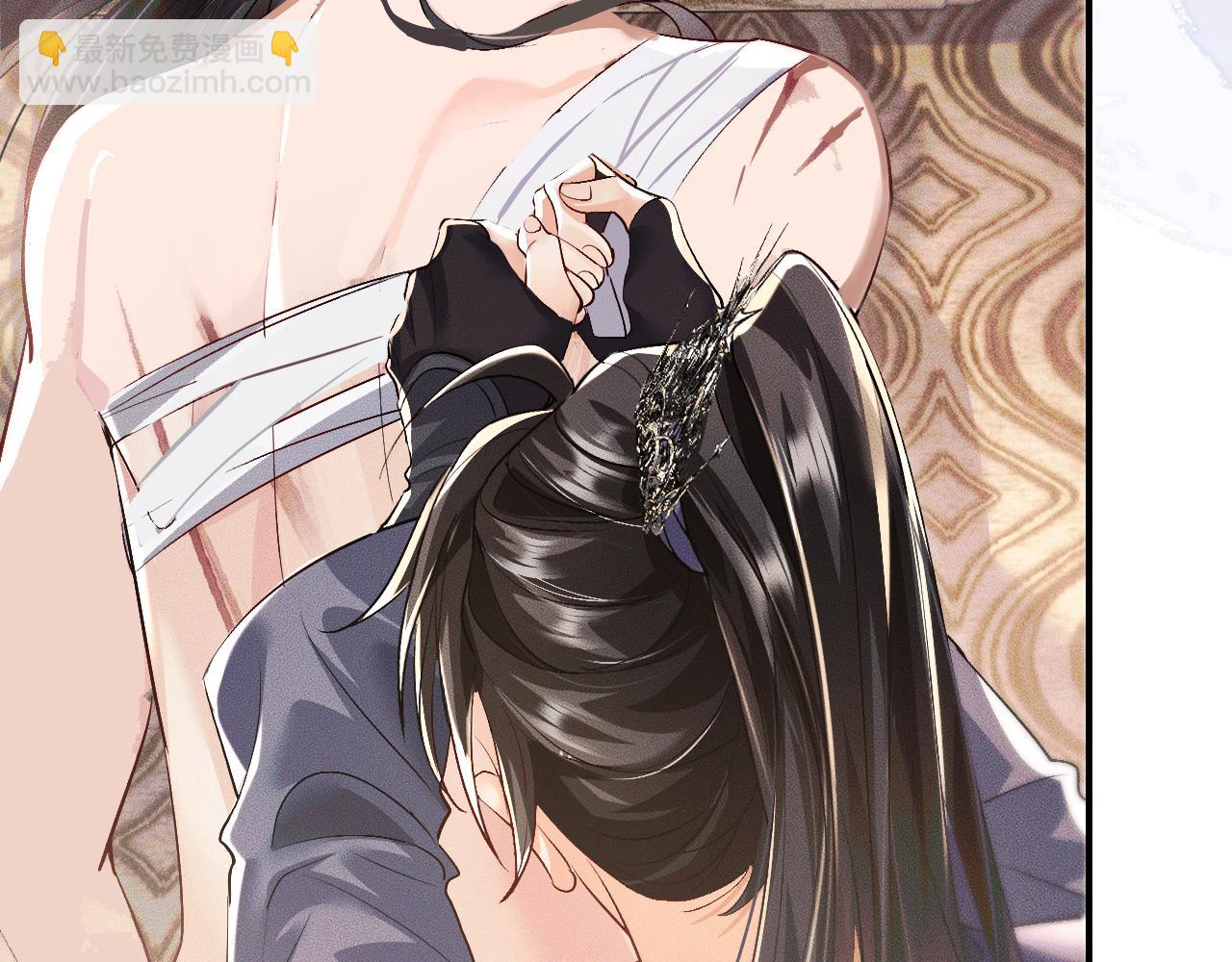 🍺二哈和他的白猫师尊 第37话 再回来我就是狗！ 第10页