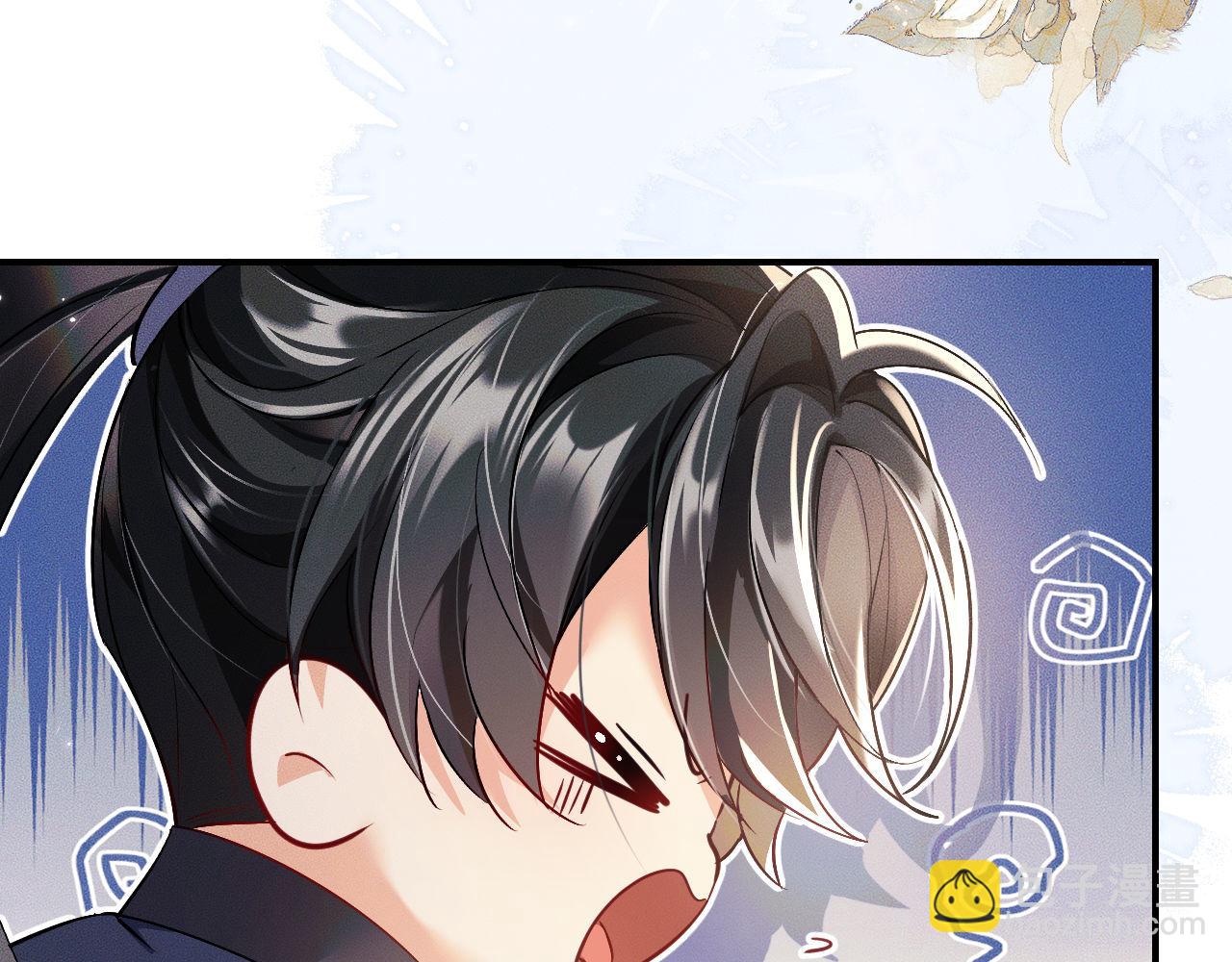 🍺二哈和他的白猫师尊 第37话 再回来我就是狗！ 第20页