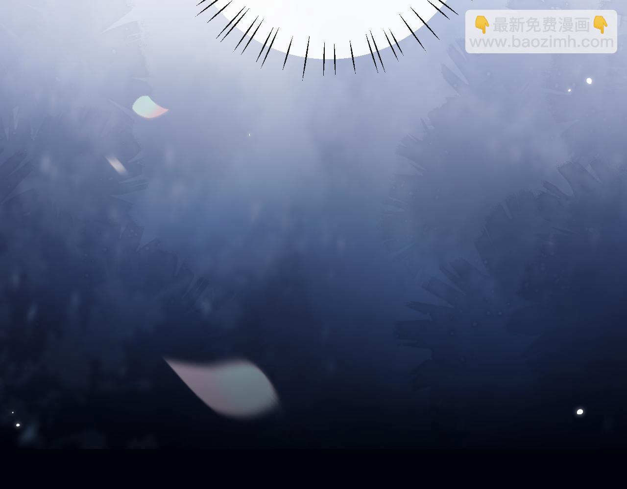 🍺二哈和他的白猫师尊 第37话 再回来我就是狗！ 第35页